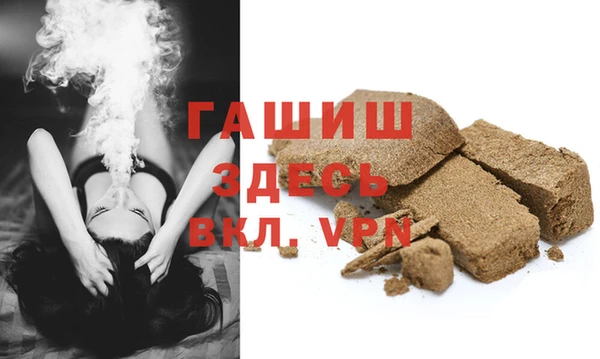 ешки Абаза