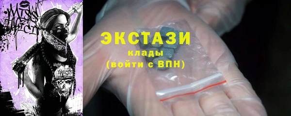 кокс Абдулино