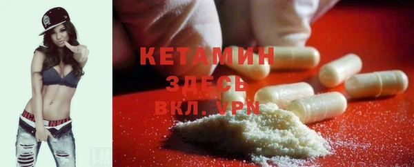 ешки Абаза