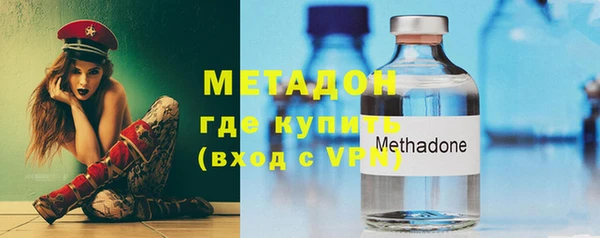 кокс Абдулино