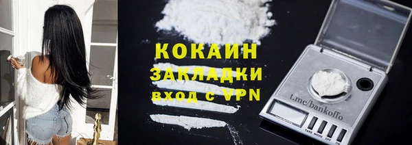 кокс Абдулино