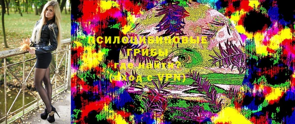 героин Нягань