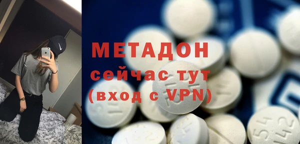 кокс Абдулино