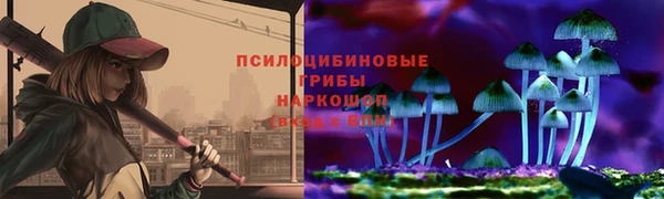 мяу мяу мука Абинск