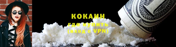 ешки Абаза
