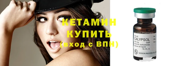 кокс Абдулино