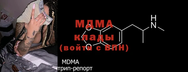ешки Абаза