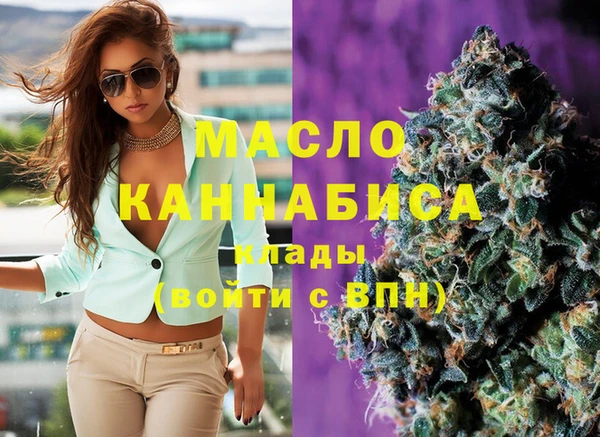 кокс Абдулино