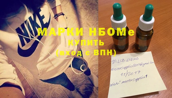 мяу мяу мука Абинск