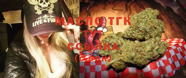 мяу мяу мука Абинск
