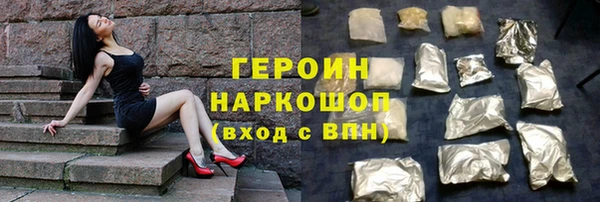 мяу мяу мука Абинск