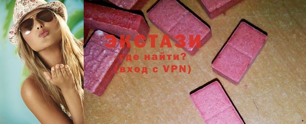 кокс Абдулино