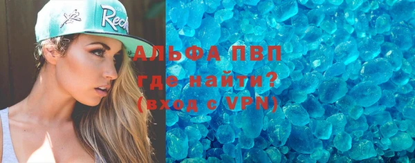 дмт Нязепетровск