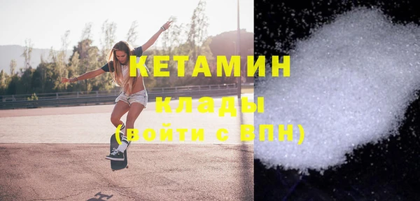 кокс Абдулино