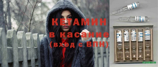 кокс Абдулино