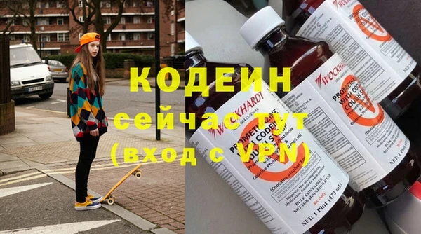ешки Абаза