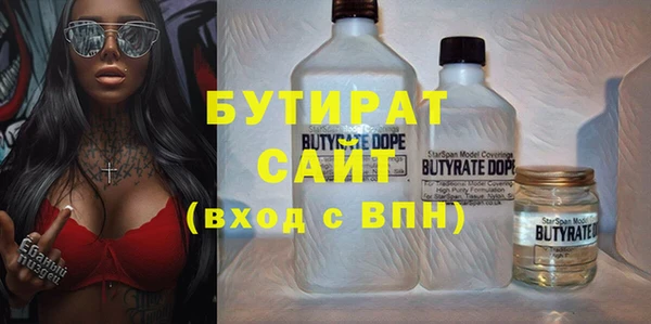 ешки Абаза