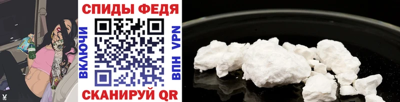 цены наркотик Урень Метамфетамин Methamphetamine