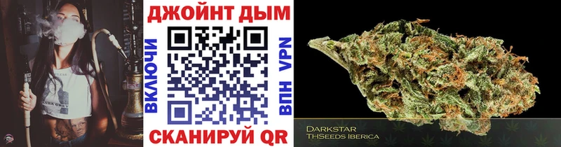 ОМГ ОМГ сайт  купить наркотики цена  Урень  Каннабис Amnesia 